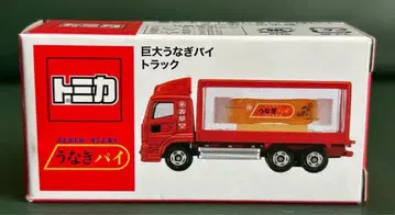 토미카 슌카도 거대 장어 파이 트럭