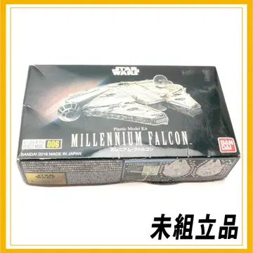 미조립 스타 워즈 밀레니엄 팔콘 프라모델 반다이