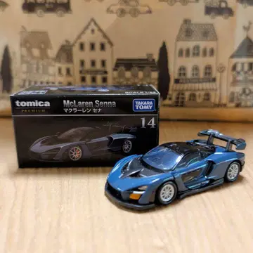 토미카 프리미엄 McLaren Senna