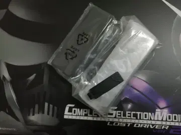 CSM 스컬 메모리 ver.2 가면라이더W 로스트 드라이버