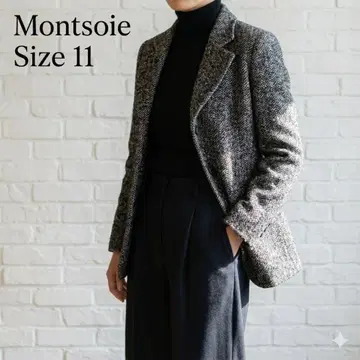 모헤어 혼방 Montsoie 몽소와 헤링본 트위드 자켓