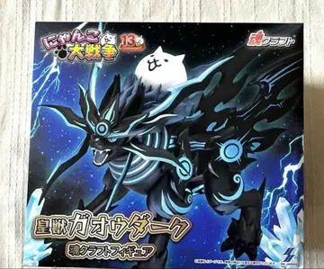 냥코 대전쟁 황수 가오우 다크 소울 크라프트 피규어 남코 13th