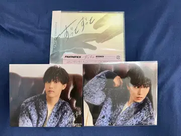 FANTASTICS  호리나츠키 아자쟈AB 트레이딩 카드 컴플리트