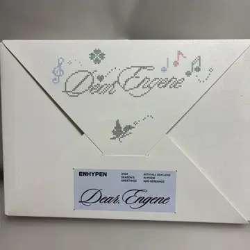 ENHYPEN 2024 SEASON'S GREETINGS