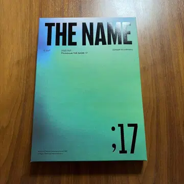 seventeen2022 photo book THENAME