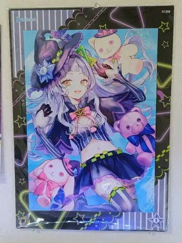 시온 보라색 비주얼 보드