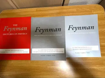 The Feynman lectures on physics 전권 외국도서