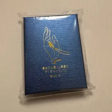 새벽의 연화 학 청금석 펜던트