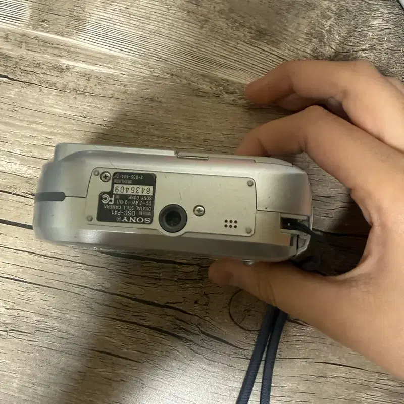 소니 사이버샷 DSC-P7 디지털카메라