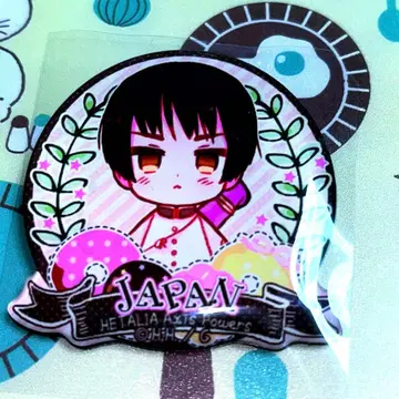 헤타리아 AxisPowers 통통 배지