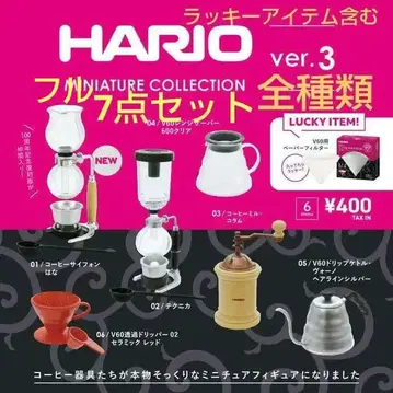 HARIO 미니어처 컬렉션 ver.3 전 6종 + 1 럭키 아이템