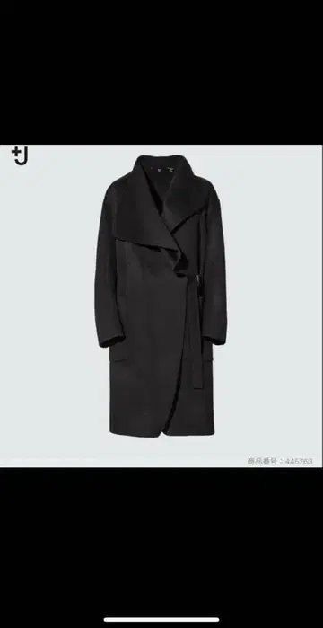 +J 질 샌더 유니클로 캐시미어 블렌드 노카라 코트 M