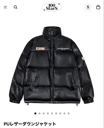battlekidmade PU 가죽 다운 자켓 L 사이즈
