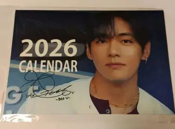 BTS V 2026 달력 A4 태현 태태 2