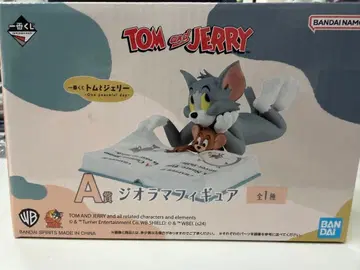 톰과 제리 디오라마 피규어 A
