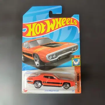 핫휠 '71 PLYMOUTH GTX 미니카