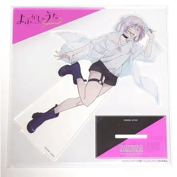 다가시카시 7초 나즈나 아크릴 스탠드 레인코트 노이타미나