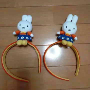 하우스텐보스 미피 머리띠 2개 세트