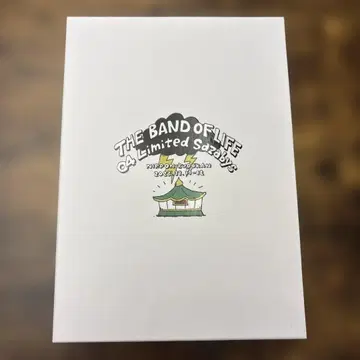 포리미 무도관 라이브 2023년 DVD