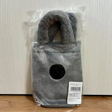 스벅 홀리데이 2025 보틀 숄더백 퍼 그레이