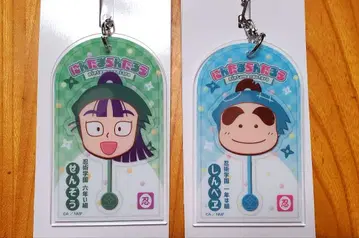 로손 아크릴 키링 타치바나 센조 후쿠토미 신베에