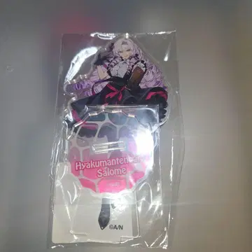 니지산지 햐쿠만텐바라 사로메 아크릴 스탠드