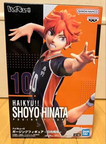 하이큐!! 히나타 쇼요 포징 피규어