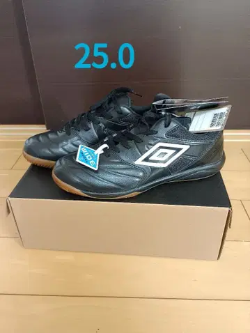 엄브로 축구화 25.0cm 와이드 모델
