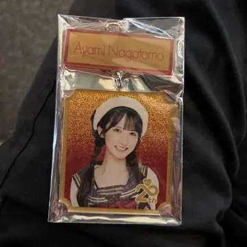 AKB48 나가토모 아야미 2연 아크릴 키링 무도관