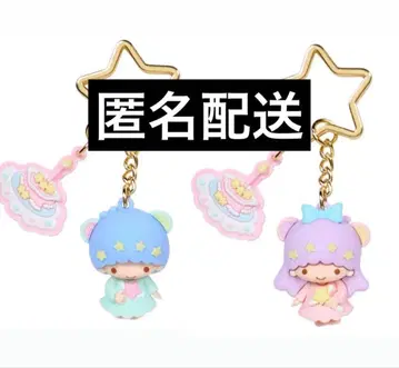 시크릿 키링 리틀트윈스타 별하늘의 엔젤 50주년 새상품