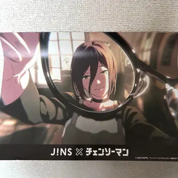 체인소 맨 레제 편 JINS 플라이어