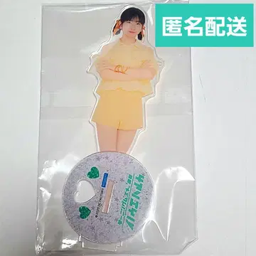 이노우에 하루카 모바가챠 BIG 아크릴 스탠드