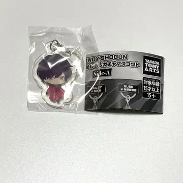 BOT 메지루시 마스코트 카와무라 카즈마 LUPUS