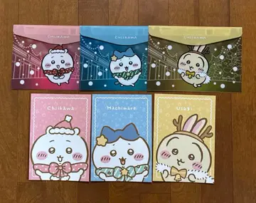 치이카와 세븐일레븐 6종 세트