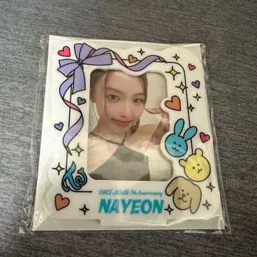 TWICE 나연 7주년 포토카드 스탠드