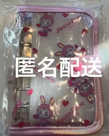 나루미야 스이파라 콜라보 카페 메조 피아노 베리에