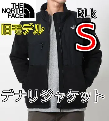 [ 새상품급 ] THE NORTH FACE 데날리 자켓 블랙 S