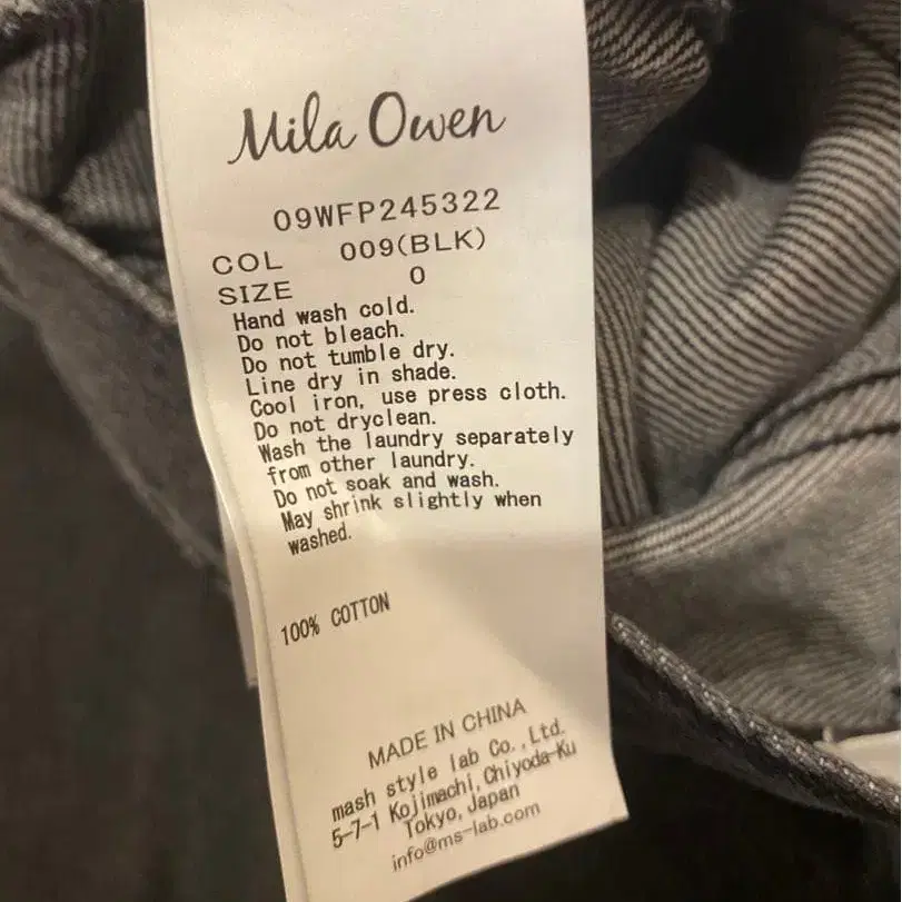 10번째 상품 이미지