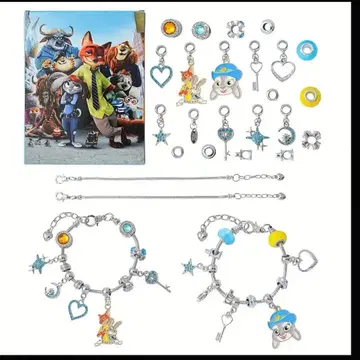 주토피아 어드벤트 달력 팔찌