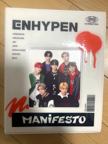 ENHYPEN MANIFESTO 트레이딩 카드 바인더