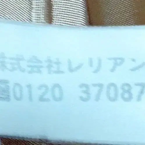 7번째 상품 이미지