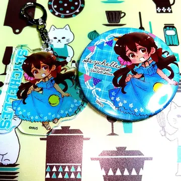 헤타리아 월드 스타즈 컴프