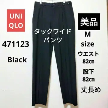 새상품급 UNIQLO 턱 와이드 팬츠 블랙 M 321-471123