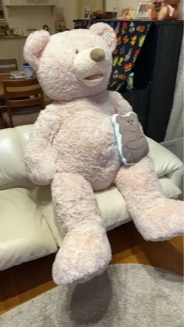 커다란 핑크색 곰 봉제 인형 택 포함