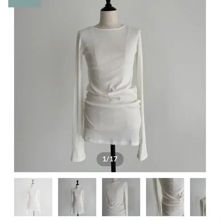 1번째 상품 이미지