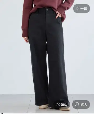 BARNYARDSTORM 소프트 허리 와이드 데님