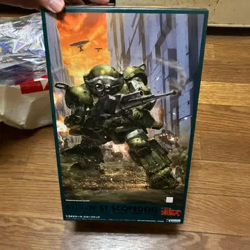 ATM-09-ST SCOPEDOG 1/24 스케일 키트