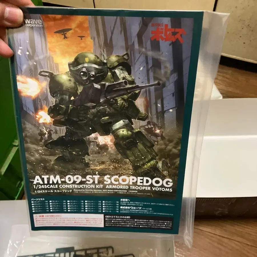 3번째 상품 이미지