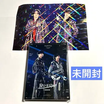King & Prince 킹프리 Re:ERA 초회 한정판 DVD