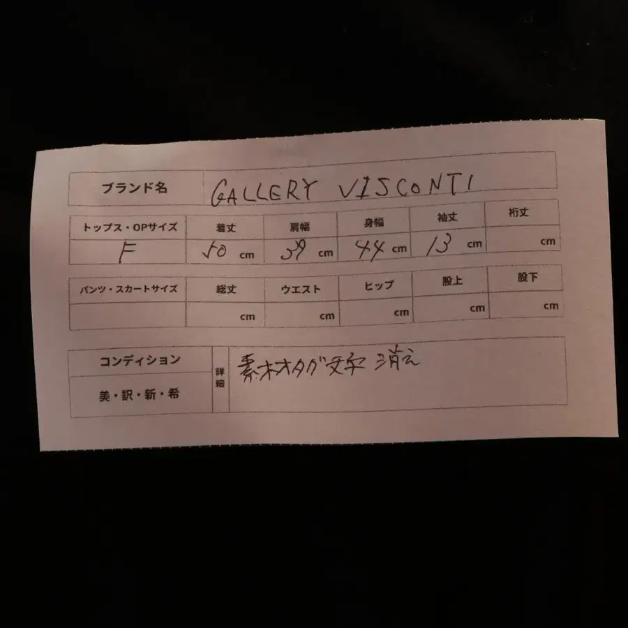 10번째 상품 이미지